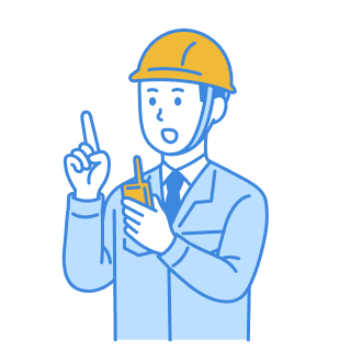 募集職種(中途)※準備中