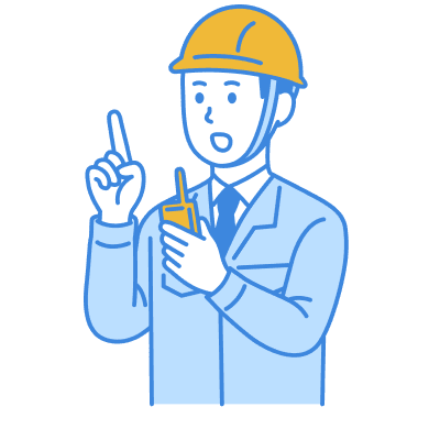 募集職種(中途)※準備中