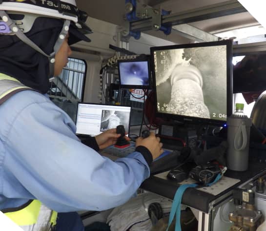 下水配管調査・維持修繕編