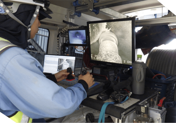 下水配管調査・維持修繕編